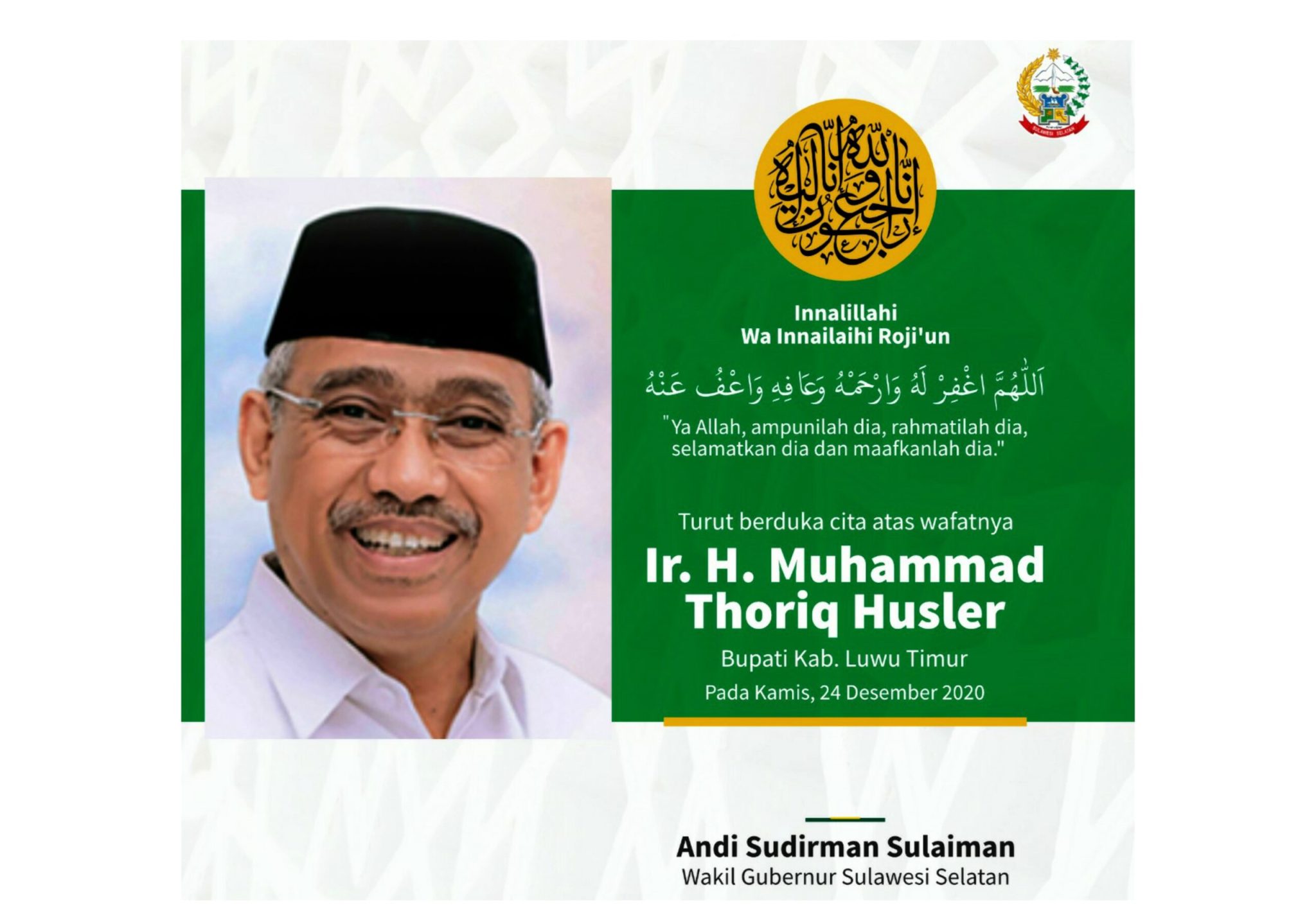 Wagub Sulsel Turut Berduka Atas Meninggalnya Bupati Luwu Timur