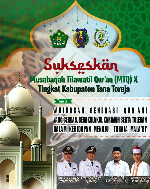 MTQ ke X Tingkat Kabupaten Tana Toraja Siap Digelar 2 MTQ ke X Tingkat Kabupaten Tana Toraja Siap Digelar