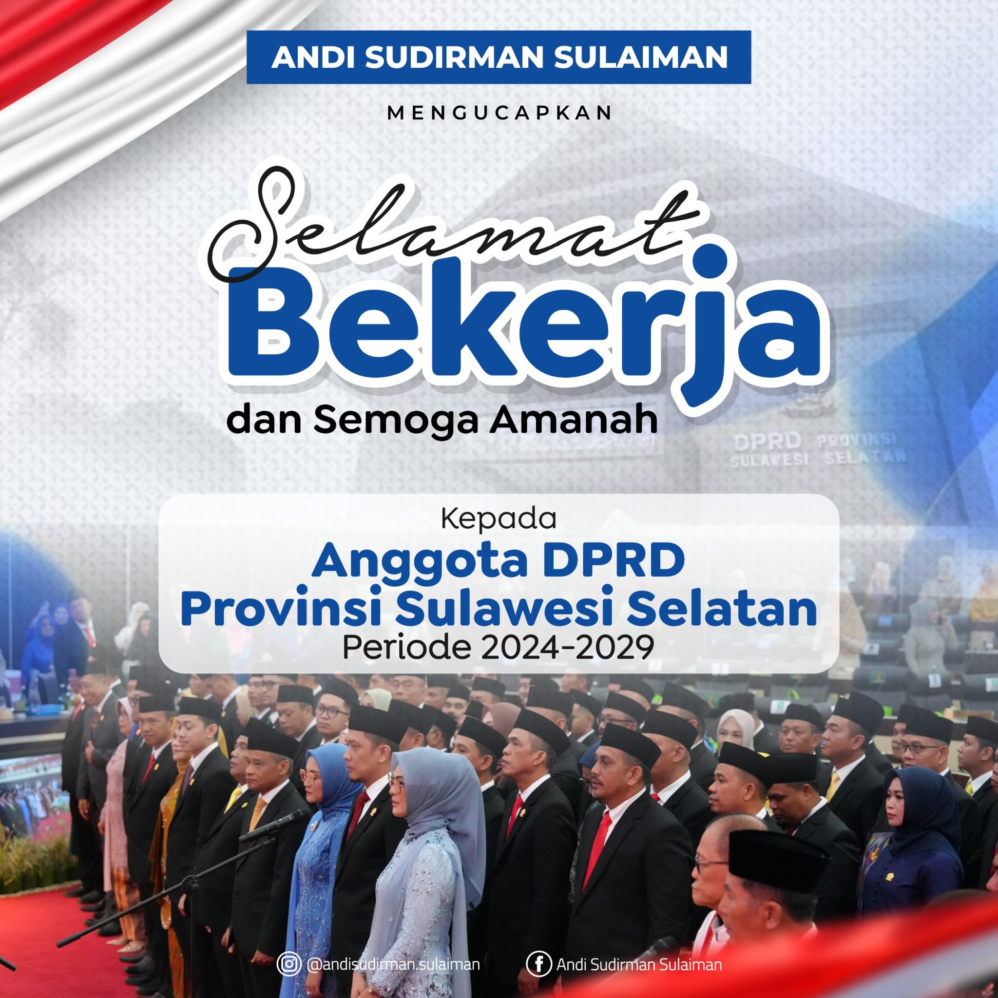 Andi Sudirman Hadiri Pelantikan Anggota DPRD Sulsel Periode 2024-2029 2 Andi Sudirman Hadiri Pelantikan Anggota DPRD Sulsel Periode 2024-2029