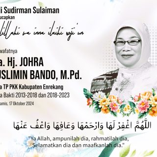 Andi Sudirman Sampaikan Belasungkawa atas Meninggalnya Istri Muslimin Bando