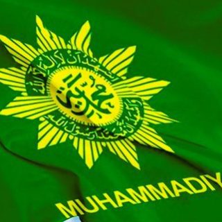 Muhammadiyah Tetapkan Awal Ramadhan 2025 Jatuh pada 1 Maret, Idul Fitri 30 Maret
