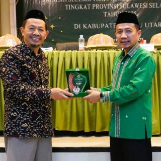 Tana Toraja Optimistis Tampil Maksimal di STQH XXIII