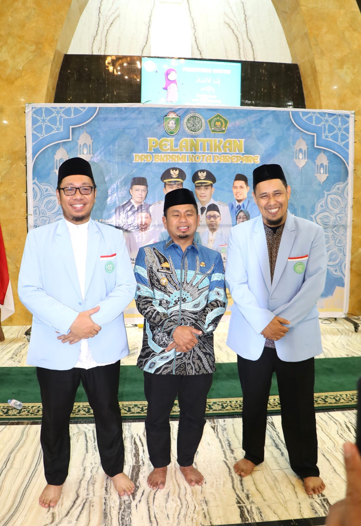Pelantikan BKPRMI Parepare, Wali Kota Tekankan Pentingnya Inovasi dan Dakwah