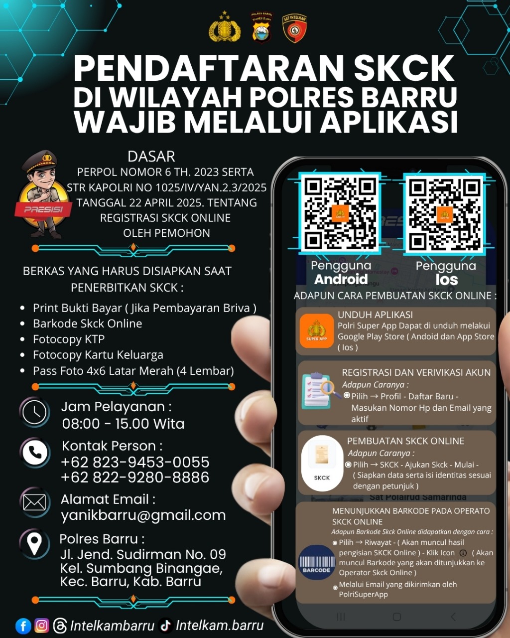 Polres Barru Sosialisasikan Layanan SKCK Full Online, Mudah dan Cepat 1 Polres Barru Sosialisasikan Layanan SKCK Full Online, Mudah dan Cepat
