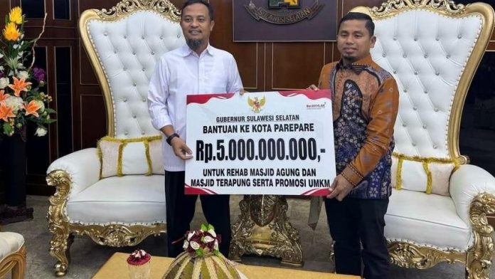 Bantuan Rp5 Miliar Dorong Parepare Perkuat Sektor Keagamaan dan Ekonomi 1 Bantuan Rp5 Miliar Dorong Parepare Perkuat Sektor Keagamaan dan Ekonomi